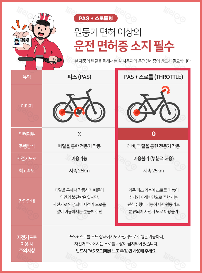 11d561a208dda6754723f5896d0ee30d_1753332823_6336.jpg